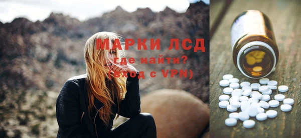 бошки Аркадак