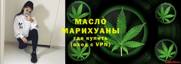 бошки Аркадак