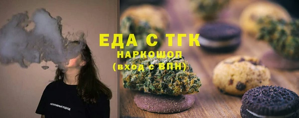 бошки Аркадак