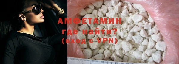 бошки Аркадак
