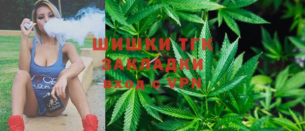 mdpv Арсеньев