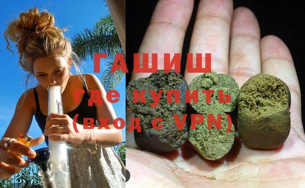 бошки Аркадак