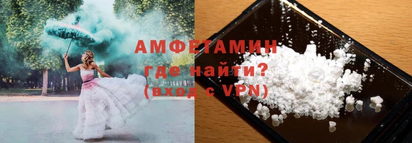 mdpv Арсеньев