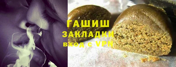 бошки Аркадак