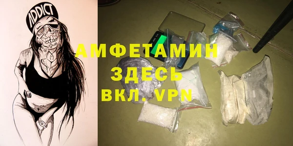 бошки Аркадак