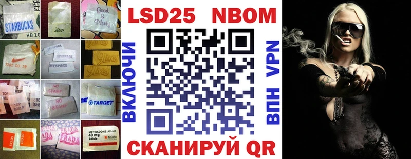 Купить  Спасск-Рязанский  LSD-25 экстази ecstasy 